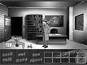Игра Щедрот Nick
