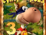 Игра Супер корова 3