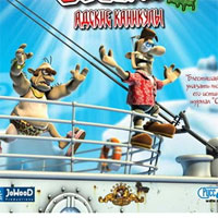 Игра Как Достать Соседа 5