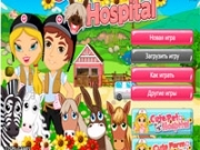 Игра Ветеринарная клиника