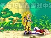 Игра Шар дракона: ожесточенные бои 2.5