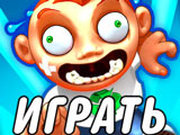 Игра Бегущий Фред