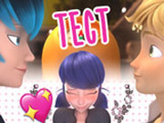 Игра Тест: Твоя Пара Адриан или Лука?
